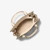 Hamilton Small Patchwork and Snake Embossed Satchel Hamilton Small Patchwork and Snake Embossed Satchel